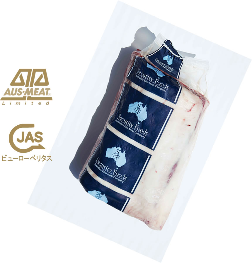 JAS Accredited Meat Supplier: Quality Wagyu Beef